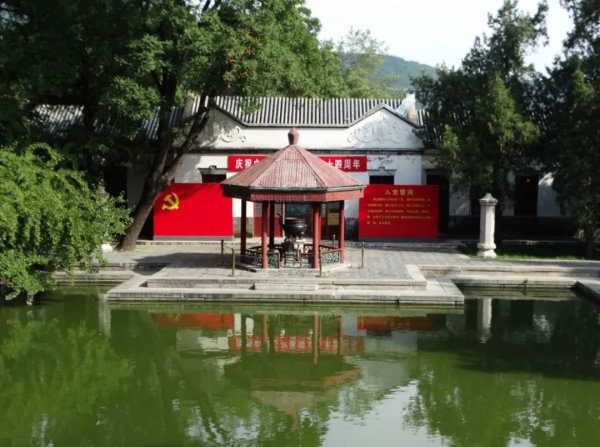 北京香山公園的半山腰,曾發生過這些大事! 北京香山公園的半山腰,曾發生過這些大事!