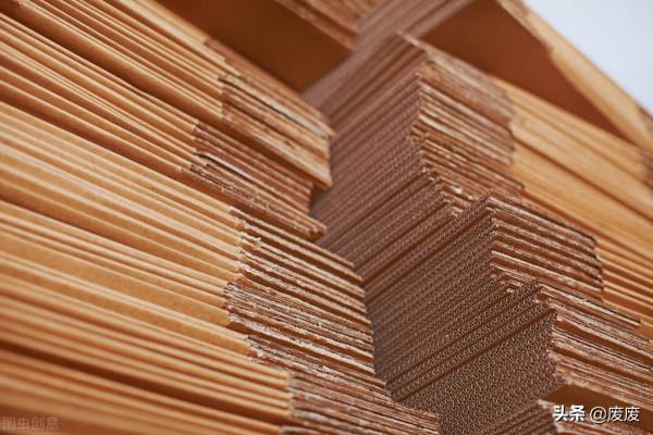 “雙十一”臨近,紙價還是漲不停 “雙十一”臨近,紙價還是漲不停