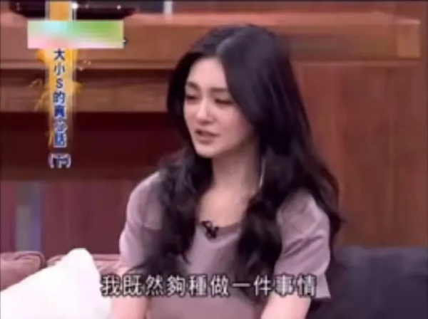 大S汪小菲離婚:不要太在意外界看法,勇敢做自己 大S汪小菲離婚:不要太在意外界看法,勇敢做自己