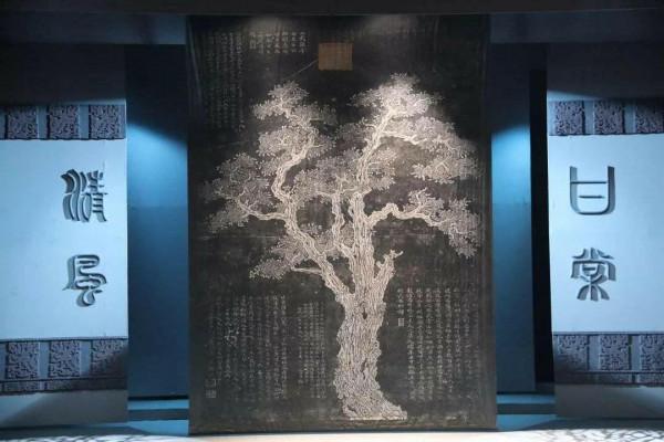 我國曆史存在1500年的空白期，沒有文字記載，期間發生了什麼？