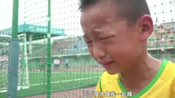 中國足球,需要“眼淚” 中國足球,需要“眼淚”