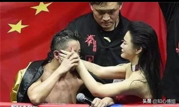 冉瑩穎，拳王鄒市明背後的女人，你是我的王，我是你的寶貝
