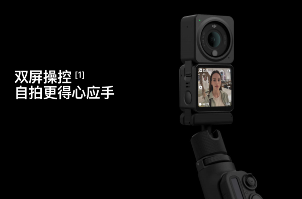 DJI Action2釋出,精巧磁吸設計,售價2799元起 DJI Action2釋出,精巧磁吸設計,售價2799元起