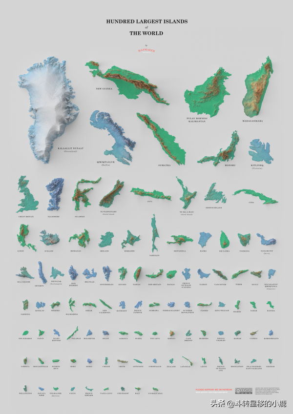 世界上最大的 100 個島嶼