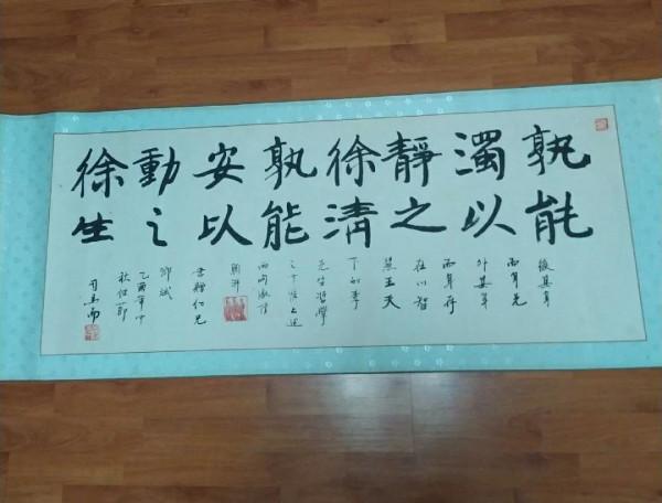 司馬南的書法作品價值大概在200到2800元之間（幅）突破3000很難