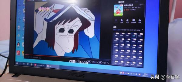 蠟筆小新：寬容與包容，仁者愛人，有禮者敬人