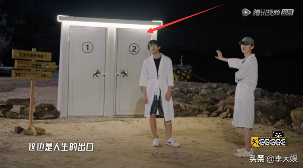 《五哈2》好生猛！鄧超被“逼”吃鯡魚罐頭，鹿晗崩潰找網友算賬