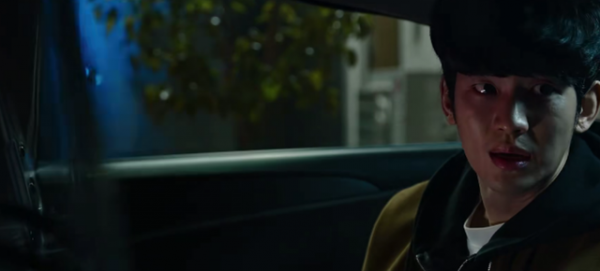 一集高能！開局8.5，金秀賢新劇太上頭