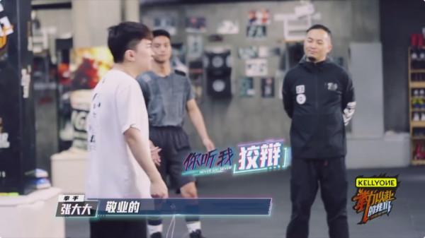 24位明星“互毆”，有人被打哭，有人被打臉，還有人緊急吸氧