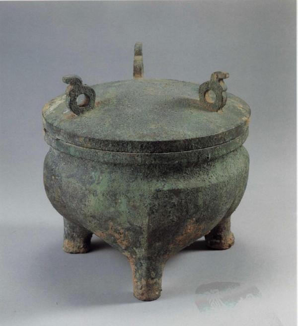 中國青銅器全集第09卷東周3(5) 中國青銅器全集第09卷東周3(5)