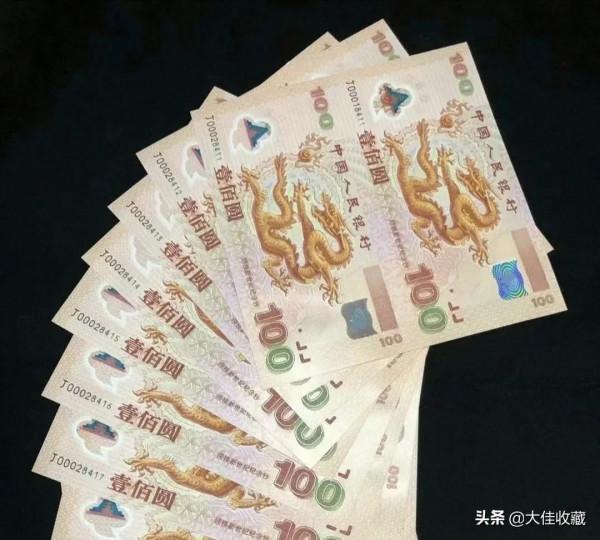 購買收藏品時要大膽果斷，出手時需謹慎細心