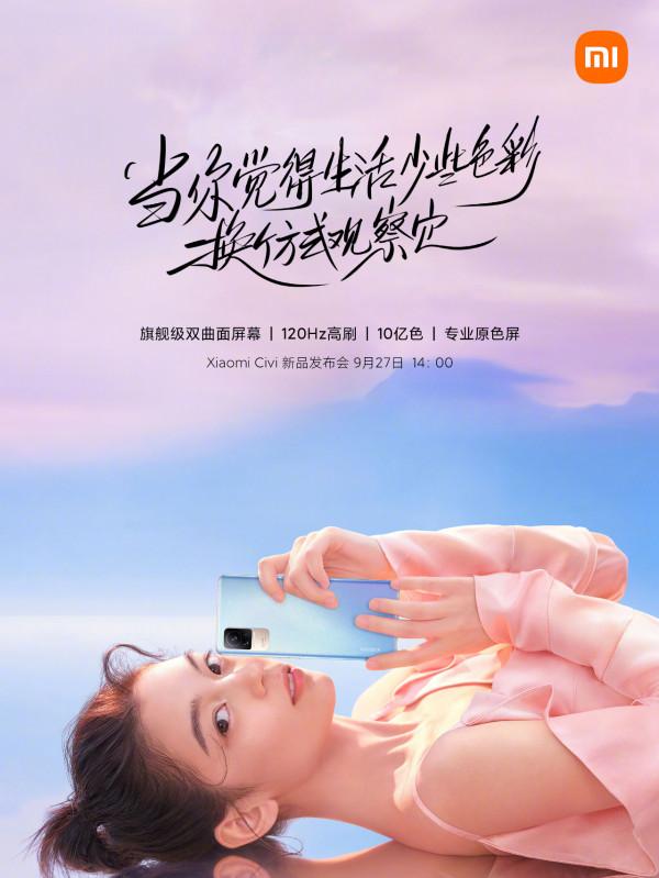 三星Galaxy S22系列渲染圖曝光；realme Q3s將於10月釋出