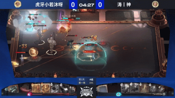 《哈利波特：魔法覺醒》魔咒大師團隊挑戰賽A組對決戰報