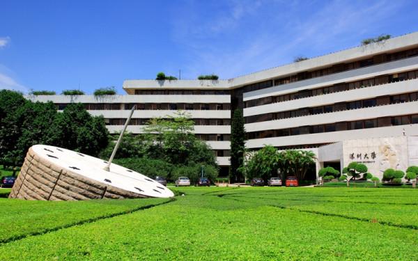 深圳實現&OpenCurlyDoubleQuote;雙一流&rdquo;零突破，南方科技大學入選、深圳大學欲哭無淚