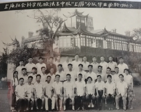 61年，他的人生是紅色的