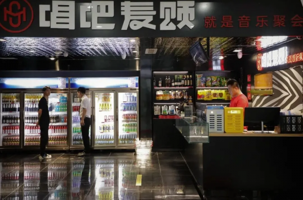 足足30000㎡！記者實探通州&OpenCurlyDoubleQuote;三里屯&rdquo;：各色風味餐廳、酒吧、KTV&hellip;&hellip;&OpenCurlyDoubleQuote;一站式&rdquo;嗨翻天