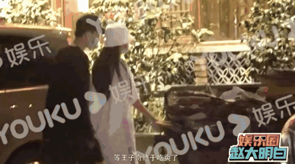 天哪我嗑的cp成真了？還單身的95花沒幾個了吧