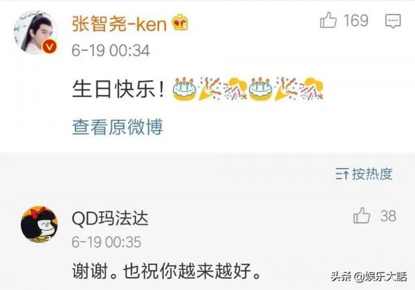 看臉以為情史豐富,實際出道多年0緋聞,這6位男星證明人不可貌相 看臉以為情史豐富,實際出道多年0緋聞,這6位男星證明人不可貌相