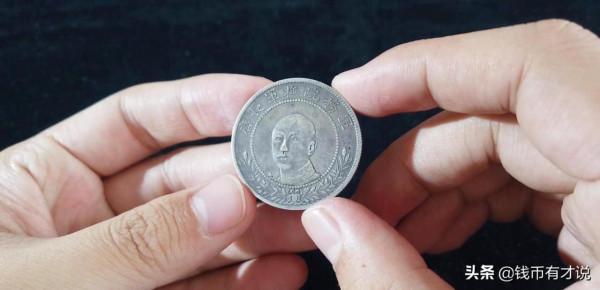 唐頭銀圓穩步上漲，和它相比四川盧比，也會扶搖而上嗎？