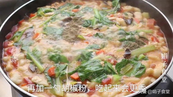 天冷了，就饞這道麵食，比麵條好吃，比餃子簡單，一大鍋吃不夠