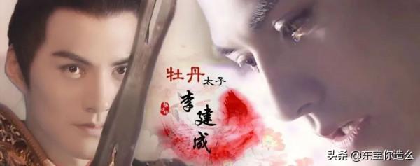 看完2021年的古偶男主,懷念10年前的天涯四美,喬振宇俊嚴屹寬美 看完2021年的古偶男主,懷念10年前的天涯四美,喬振宇俊嚴屹寬美