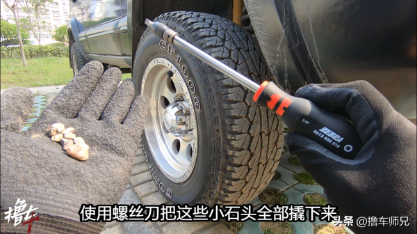 跑高速車輪抖動,做了動平衡也沒用?仔細檢查這2個部位 跑高速車輪抖動,做了動平衡也沒用?仔細檢查這2個部位