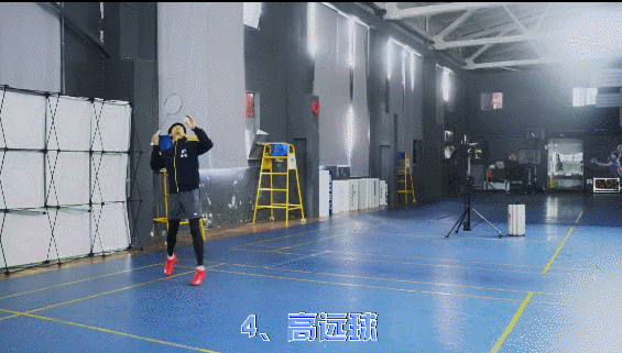 宅家怎麼鍛鍊身體？快來開啟羽毛球進階之路→