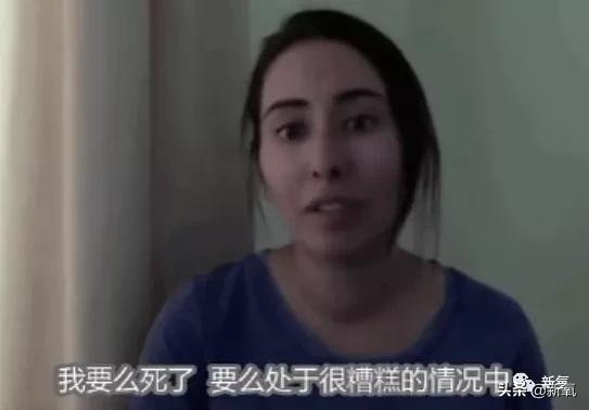 打贏離婚案拿到47億賠償,花2000萬吃草莓是什麼水平? 打贏離婚案拿到47億賠償,花2000萬吃草莓是什麼水平?