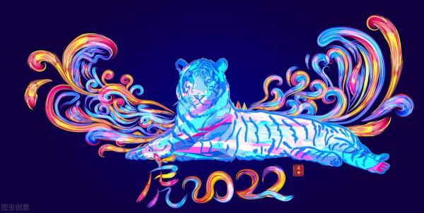 十二生肖裡，為什麼寅時配虎，寓意深遠