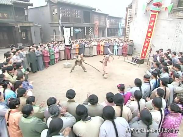 《還珠格格》第一部取景地是哪裡？一