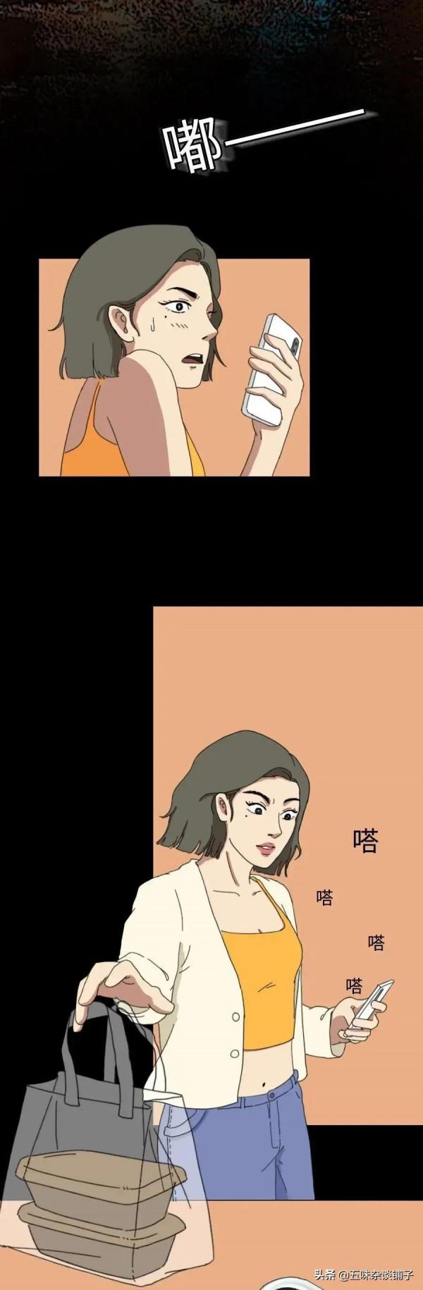 漫畫：「外賣」的恐怖之處，你還沒徹底瞭解！看完還敢點嗎？