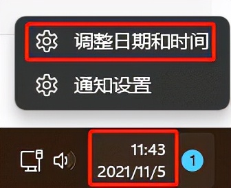 電腦實用工具(2):Windows自帶的截圖工具 電腦實用工具(2):Windows自帶的截圖工具