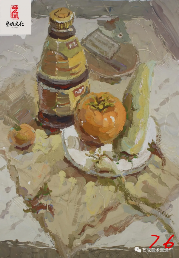 廣東省藝成2022屆一模色彩高分卷及各分數段樣卷出爐!快看 廣東省藝成2022屆一模色彩高分卷及各分數段樣卷出爐!快看