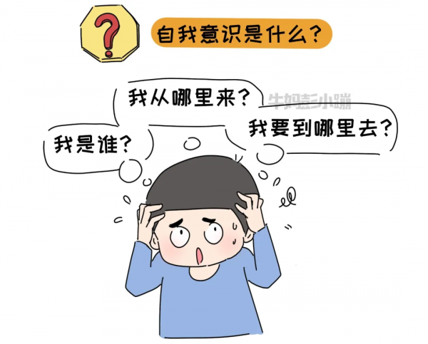 你以為在培養孩子“自律”,可能還是“他律”,怎樣養娃更自律 你以為在培養孩子“自律”,可能還是“他律”,怎樣養娃更自律