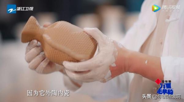 這檔紀實節目有世遺、有美景、有格調,還有牛駿峰、肖央、單霽翔 這檔紀實節目有世遺、有美景、有格調,還有牛駿峰、肖央、單霽翔