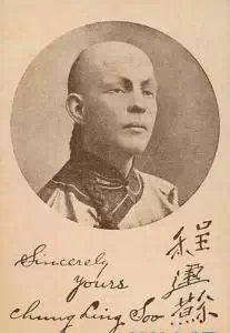 程連蘇-";槍打活人,口接子彈";第一人 程連蘇-";槍打活人,口接子彈";第一人