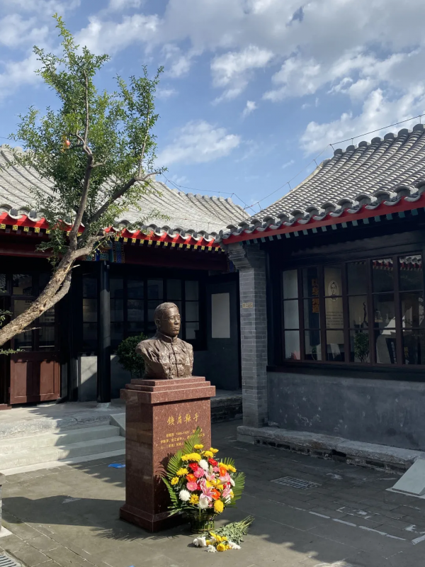 【黨史學習教育】點亮紅心,不忘初心——走進京報館 【黨史學習教育】點亮紅心,不忘初心——走進京報館