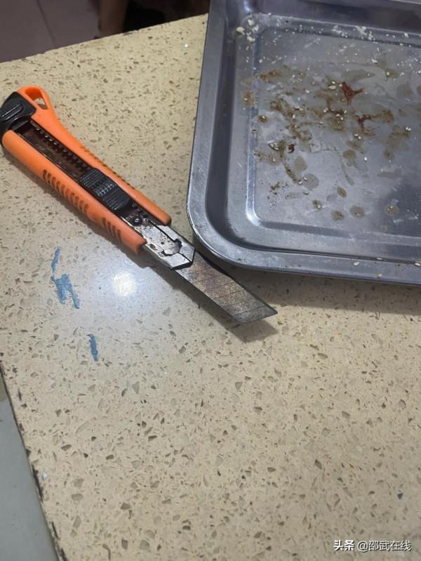 這刀不是生鏽嗎? 這刀不是生鏽嗎?