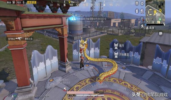 “吃雞”S1玩家的預言實現,騎“六爪金龍”,在海島裡騰雲駕霧 “吃雞”S1玩家的預言實現,騎“六爪金龍”,在海島裡騰雲駕霧