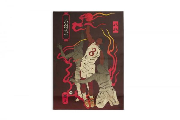 八村壘 x Air Jordan 8 全新聯名鞋款正式登場 八村壘 x Air Jordan 8 全新聯名鞋款正式登場