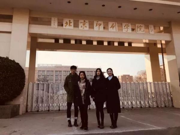 招生最少的理工類大學，一年只招1546人，女生卻是男生2倍