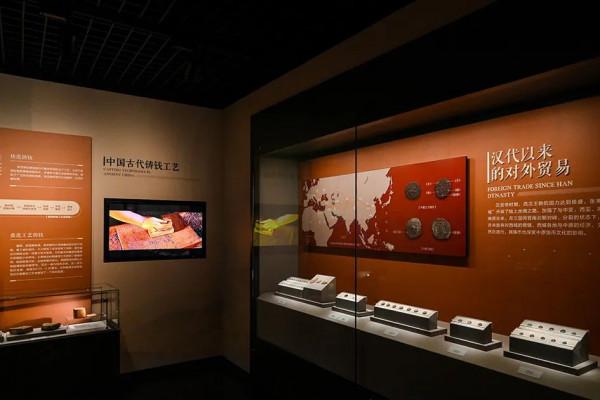 錢錢錢錢錢!北京這兒全是錢 錢錢錢錢錢!北京這兒全是錢