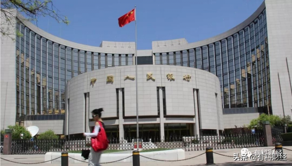 為什麼有央行降準和“央行降息”的利好，今日股市行情大幅下跌？