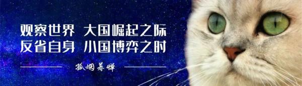 一些美國媒體 他們造謠可以 中國澄清不行