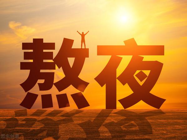 小夥熬夜加班導致急性腦梗，僅僅29歲，反思：腦梗是怎麼找上門的