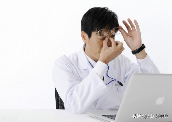 學會這幾招，輕鬆緩解眼疲勞