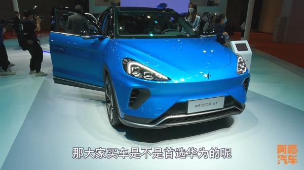 長城和高通合作自動駕駛,評論畫風卻變了樣,你是怎麼看的 長城和高通合作自動駕駛,評論畫風卻變了樣,你是怎麼看的