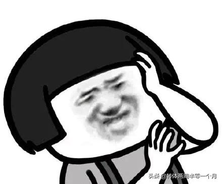 日本2025年雲政府計劃——NEC、富士通、NTTデータ等大手紛紛出動