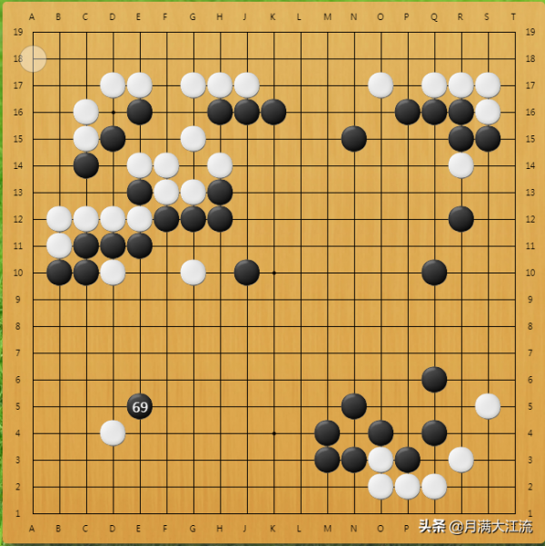 武宮正樹如果不追求浪漫主義的宇宙流 將會是世界圍棋第一人