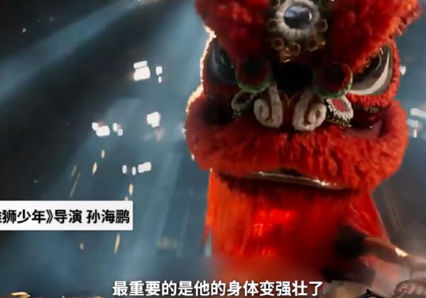 《雄獅少年》“眯眯眼”爭議發酵，導演談人物設計並未意識到不妥